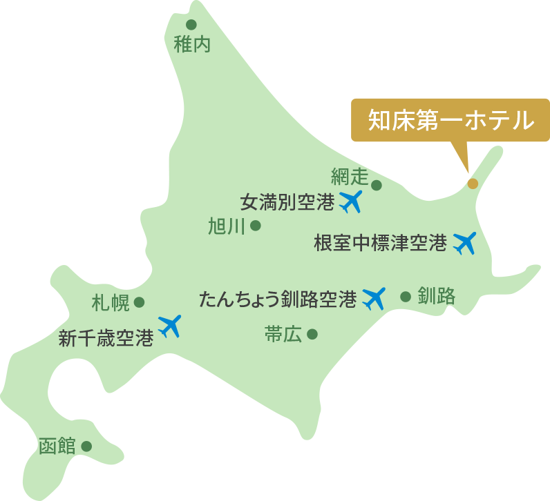 知床第一飯店的位置