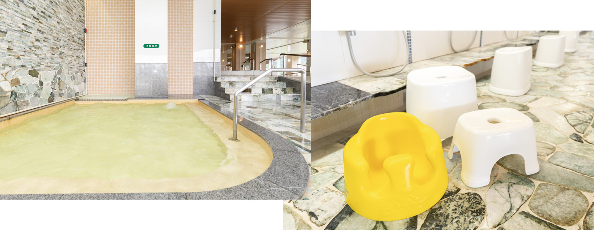 小孩子專用的浴室