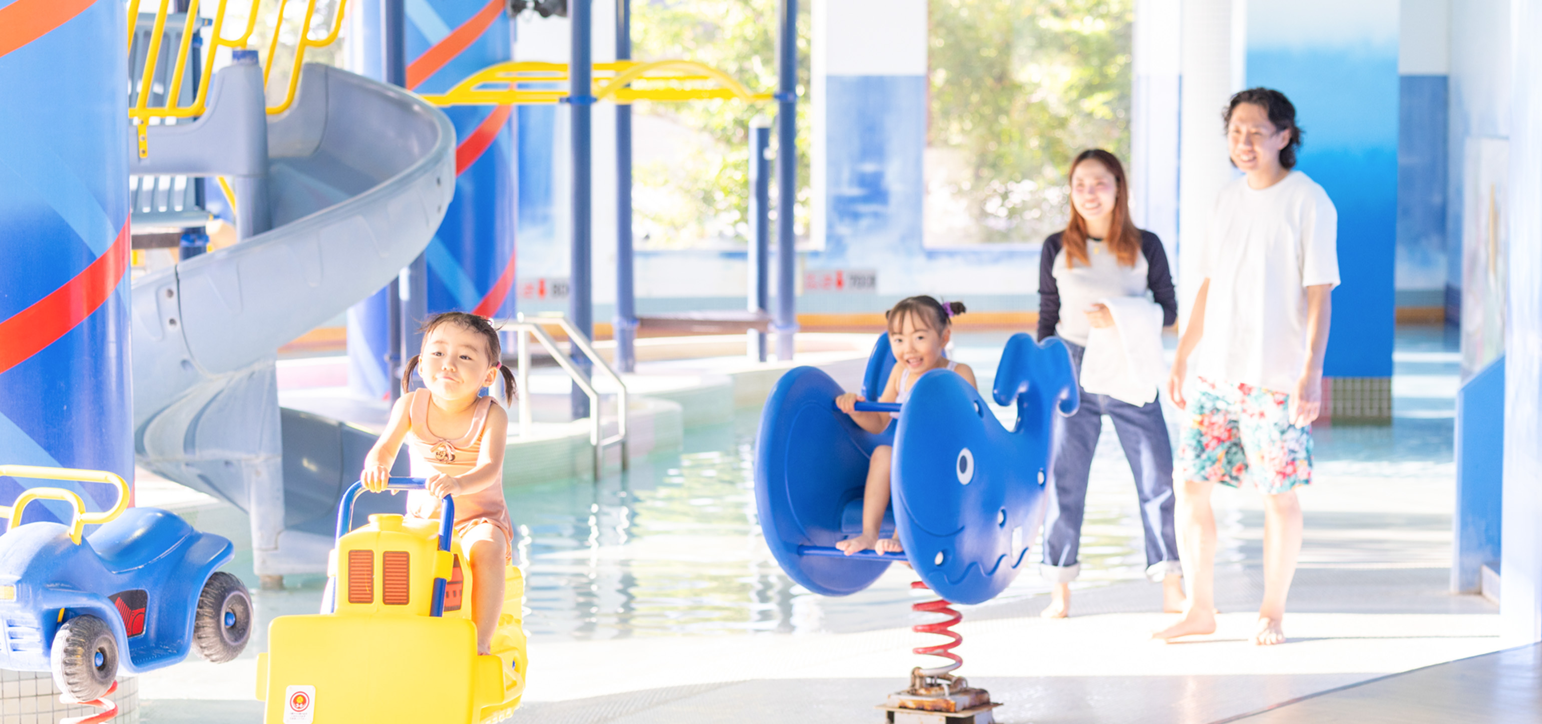 室內設施AQUA樂園“鬆泰”(室內游泳池)