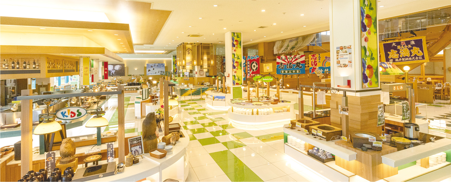 晚餐馬爾斯科伊