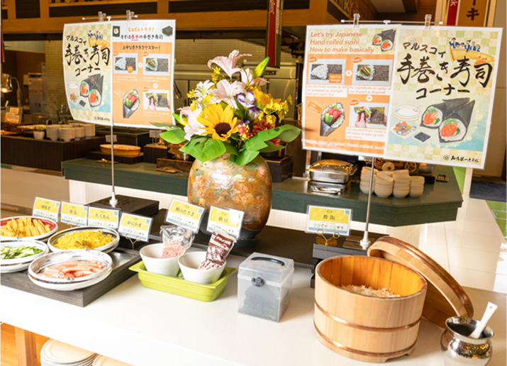 晚餐馬斯科伊畫廊