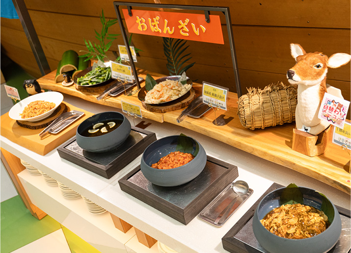 晚餐馬斯科伊畫廊