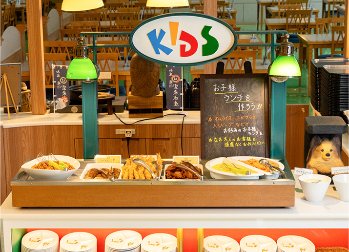 晚餐馬斯科伊畫廊