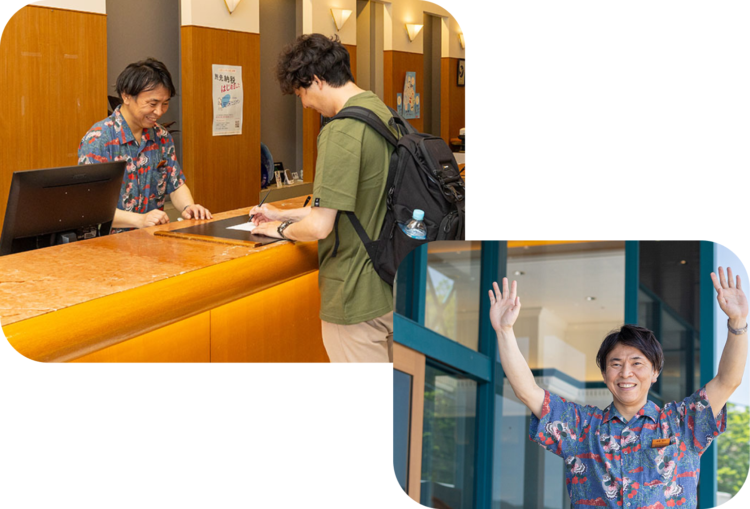 從早上開始全面工作以應對退房