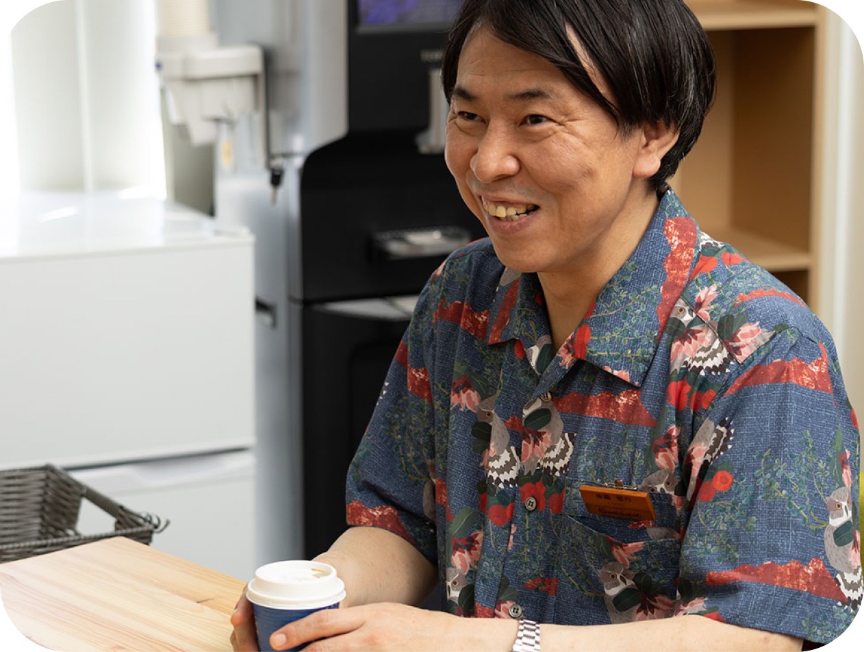 午休。松一口氣