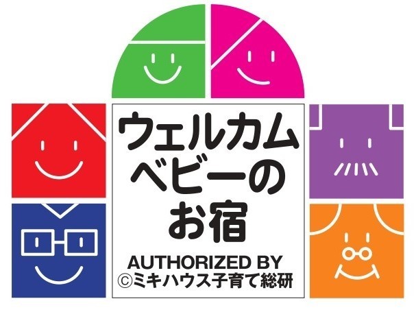 馬爾斯鯉魚80品自助餐【常規】