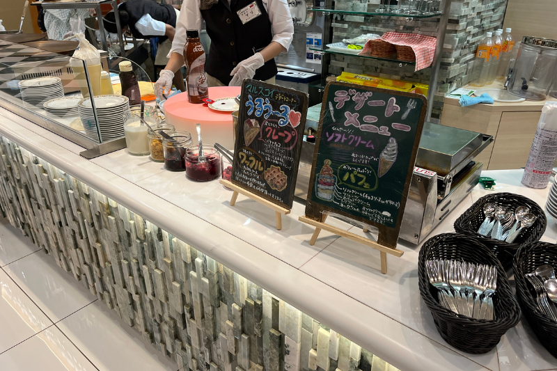 馬爾斯鯉魚套房自助餐